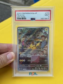 (Category: ) located in . Submitted by prowinger (Listing ID 1458182675, Image 1). Description: .