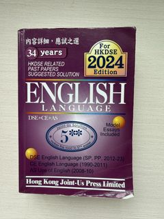 （分類：）位於 。 由 newgem.73dfaa 提交（商品編號 1458153232，圖片 1）。簡介： 。