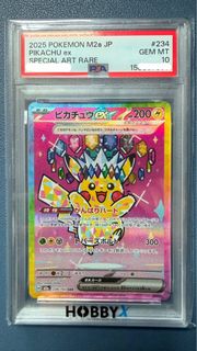 （分類：）位於 。 由 bloomyu 提交（商品編號 1458160385，圖片 1）。簡介： 。