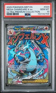 (Category: ) located in . Submitted by pokedot.tcg (Listing ID 1458115899, Image 1). Description: .
