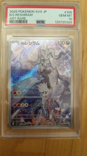 （分類：）位於 。 由 31n9_ 提交（商品編號 1458266660，圖片 1）。簡介： 。
