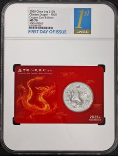 (Category: ) located in . Submitted by ag_coins (Listing ID 1458214702, Image 1). Description: .