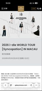 （分類：）位於 。 由 122200 提交（商品編號 1458163192，圖片 1）。簡介： 。