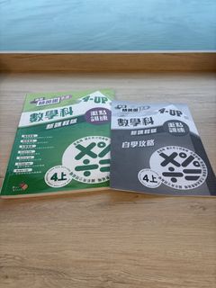 （分類：）位於 。 由 mochasale 提交（商品編號 1458193233，圖片 1）。簡介： 。