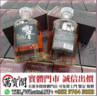 （分類：）位於 。 由 lidang97643023 提交（商品編號 1458187939，圖片 1）。簡介： 。