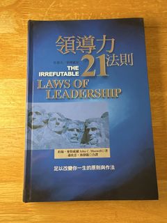 （分類：）位於 。 由 legalpenguin 提交（商品編號 1458120987，圖片 1）。簡介： 。