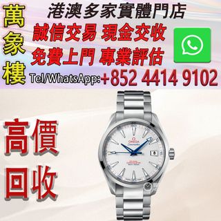 （分類：）位於 。 由 silverfish_d1a679 提交（商品編號 1458126324，圖片 1）。簡介： 。