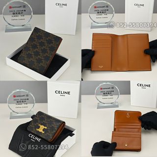  🔥CELINE 收藏品 1
