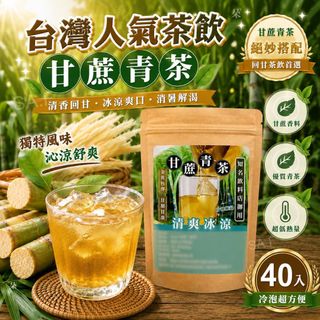 （分類：）位於 。 由 applebox_tuenmun 提交（商品編號 1458133790，圖片 1）。簡介： 。