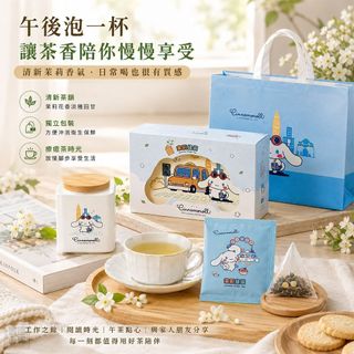 （分類：）位於 。 由 applebox_tuenmun 提交（商品編號 1458133962，圖片 1）。簡介： 。