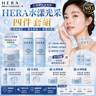[預售商品] 2026年8月28日 收藏品 1
