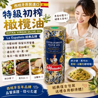 （分類：）位於 。 由 applebox_tuenmun 提交（商品編號 1458155272，圖片 1）。簡介： 。