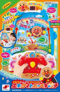（分類：）位於 。 由 applebox_tuenmun 提交（商品編號 1458116238，圖片 1）。簡介： 。
