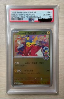 （分類：）位於 。 由 collectibles_hk 提交（商品編號 1458146363，圖片 1）。簡介： 。
