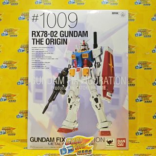 Gundam fix 1009 出售| 玩具收藏品| Carousell Hong Kong