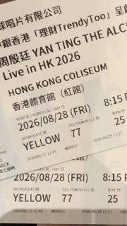 （分類：）位於 。 由 eddieccccc 提交（商品編號 1458132068，圖片 1）。簡介： 。