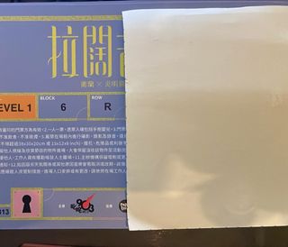 （分類：）位於 。 由 hop18 提交（商品編號 1458112046，圖片 1）。簡介： 。