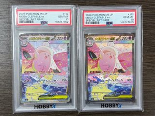 （分類：）位於 。 由 bolambb 提交（商品編號 1458256644，圖片 1）。簡介： 。