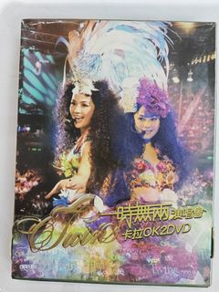 （分類：）位於 。 由 fai4k 提交（商品編號 1458280514，圖片 1）。簡介： 。