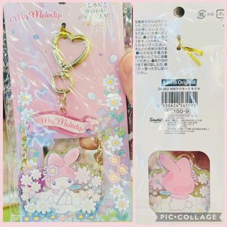 （分類：）位於 。 由 swroom 提交（商品編號 1458262552，圖片 1）。簡介： 。