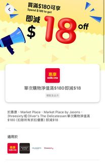 （分類：）位於 。 由 kk20222 提交（商品編號 1458141740，圖片 1）。簡介： 。