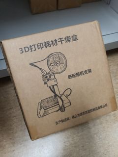 (Category: ) located in . Submitted by xintoy (Listing ID 1458239494, Image 1). Description: .