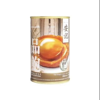 （分類：）位於 。 由 c.5824 提交（商品編號 1458272974，圖片 1）。簡介： 。