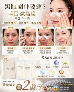 （分類：）位於 。 由 pgpeggyng 提交（商品編號 1458228185，圖片 1）。簡介： 。