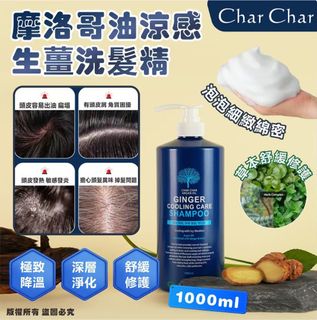 （分類：）位於 。 由 hazel_tsui 提交（商品編號 1458209878，圖片 1）。簡介： 。