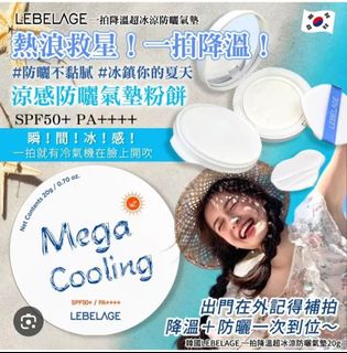（分類：）位於 。 由 hazel_tsui 提交（商品編號 1458207612，圖片 1）。簡介： 。