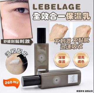 （分類：）位於 。 由 hazel_tsui 提交（商品編號 1458207417，圖片 1）。簡介： 。