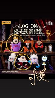（分類：）位於 。 由 ko2won 提交（商品編號 1458238071，圖片 1）。簡介： 。