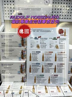 （分類：）位於 。 由 beautymall_beauty_beauty_ 提交（商品編號 1458198592，圖片 1）。簡介： 。