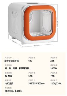 (Category: ) located in . Submitted by lixin2000 (Listing ID 1458258858, Image 1). Description: .