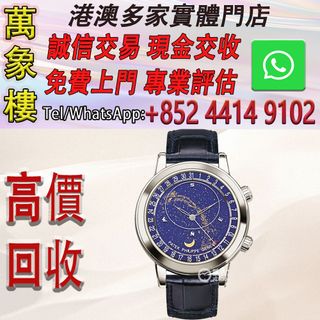 （分類：）位於 。 由 silverfish_d1a679 提交（商品編號 1458123450，圖片 1）。簡介： 。