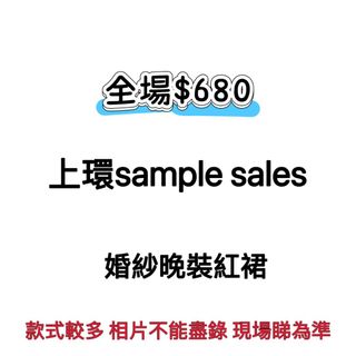 （分類：）位於 。 由 idealive 提交（商品編號 1458176667，圖片 1）。簡介： 。