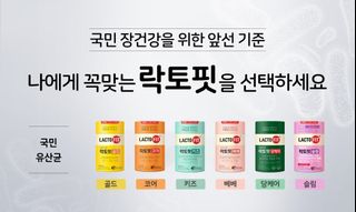 （分類：）位於 。 由 happykoreastore 提交（商品編號 1458174872，圖片 1）。簡介： 。