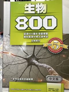（分類：）位於 。 由 nothingstyle 提交（商品編號 1458164125，圖片 1）。簡介： 。