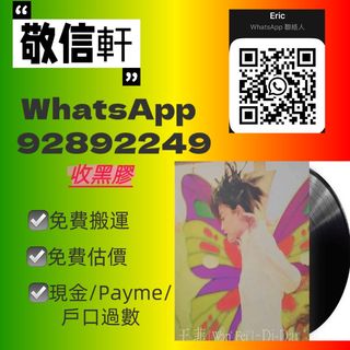 （分類：）位於 。 由 movielol 提交（商品編號 1458150391，圖片 1）。簡介： 。