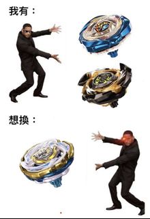 （分類：）位於 。 由 arlugamon 提交（商品編號 1458101536，圖片 1）。簡介： 。
