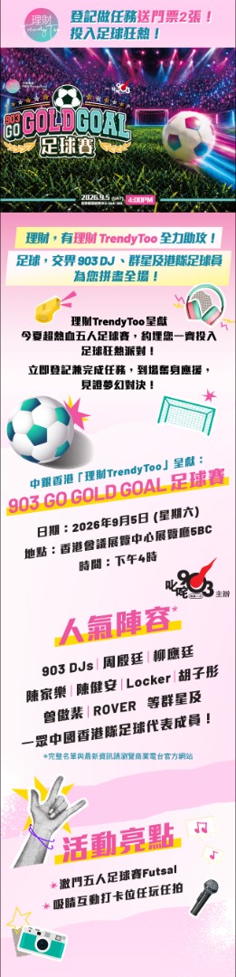 （分類：）位於 。 由 yx85105 提交（商品編號 1458119917，圖片 1）。簡介： 。