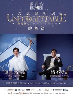 （分類：）位於 。 由 oddforest.6747fa 提交（商品編號 1458179209，圖片 1）。簡介： 。