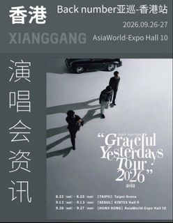 （分類：）位於 。 由 epicforest.6722f3 提交（商品編號 1458272588，圖片 1）。簡介： 。