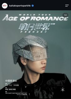 （分類：）位於 。 由 kjisoo 提交（商品編號 1458125933，圖片 1）。簡介： 。