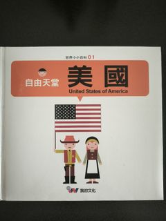 （分類：）位於 。 由 aprilmlo 提交（商品編號 1458111122，圖片 1）。簡介： 。