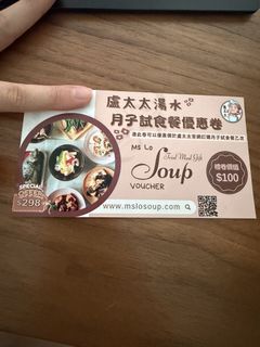 （分類：）位於 。 由 mnyolo 提交（商品編號 1458166467，圖片 1）。簡介： 。