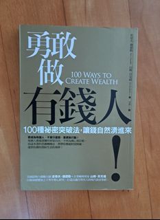（分類：）位於 。 由 greenh 提交（商品編號 1458146913，圖片 1）。簡介： 。