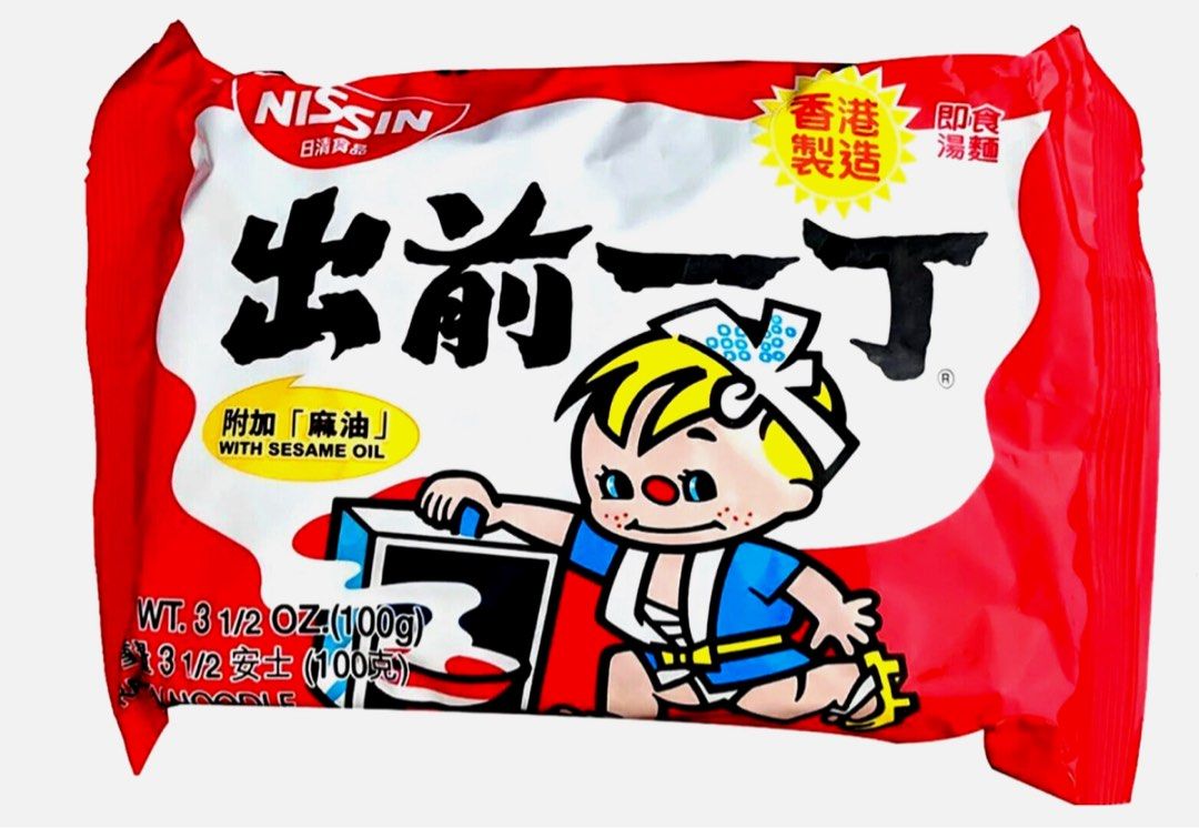 出前一丁麵 /到期日今年1103-1217/ （分類：飯麵）位於 Hong Kong。 由 cruuyw 提交（商品編號 1458127183，圖片 1）。簡介： $10/4包 10包起售 數量有多可dm諮詢 可寄sf/易寄取 郵費自付 面交限秀茂坪商場。