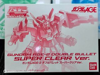 （分類：）位於 。 由 ultraeddie 提交（商品編號 1458159768，圖片 1）。簡介： 。