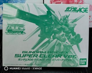 （分類：）位於 。 由 ultraeddie 提交（商品編號 1458160386，圖片 1）。簡介： 。